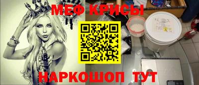 2c-b Среднеуральск