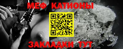 mdma Старая Купавна
