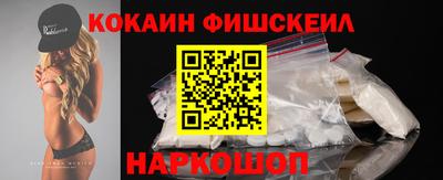mdma Старая Купавна