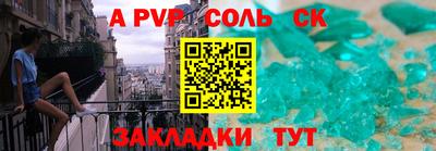 2c-b Среднеуральск