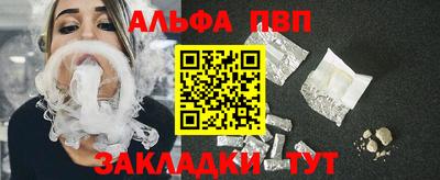 mdma Старая Купавна
