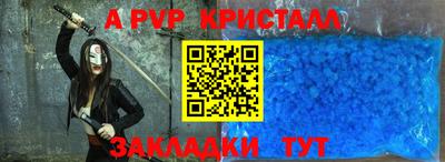 2c-b Среднеуральск