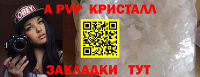 2c-b Среднеуральск