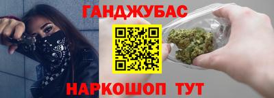 2c-b Среднеуральск