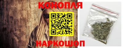 mdma Старая Купавна