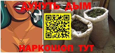 mdma Старая Купавна