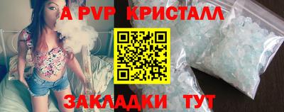 2c-b Среднеуральск