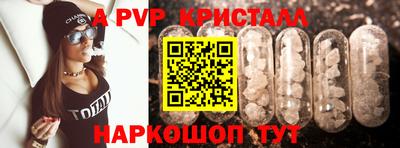 mdma Старая Купавна