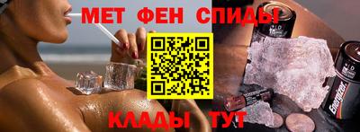 mdma Старая Купавна