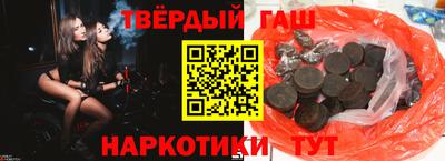 mdma Старая Купавна