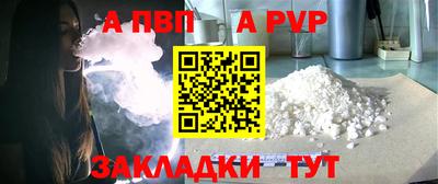 2c-b Среднеуральск
