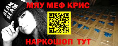 бутик Ставрополь