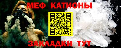 mdma Старая Купавна